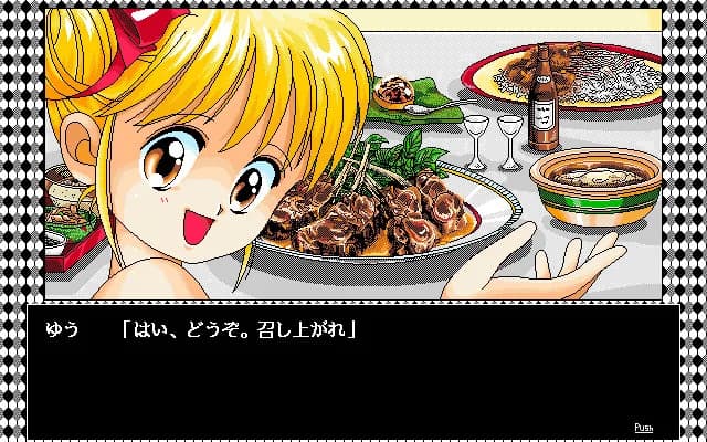 https://images.yurari.moe/images/62b853cc-5698-41e4-9529-6063d721204b.webp