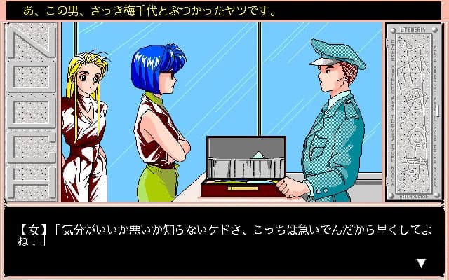 https://images.yurari.moe/images/62e05df5-2ee4-47bb-9d3b-42277d8dc75d.webp