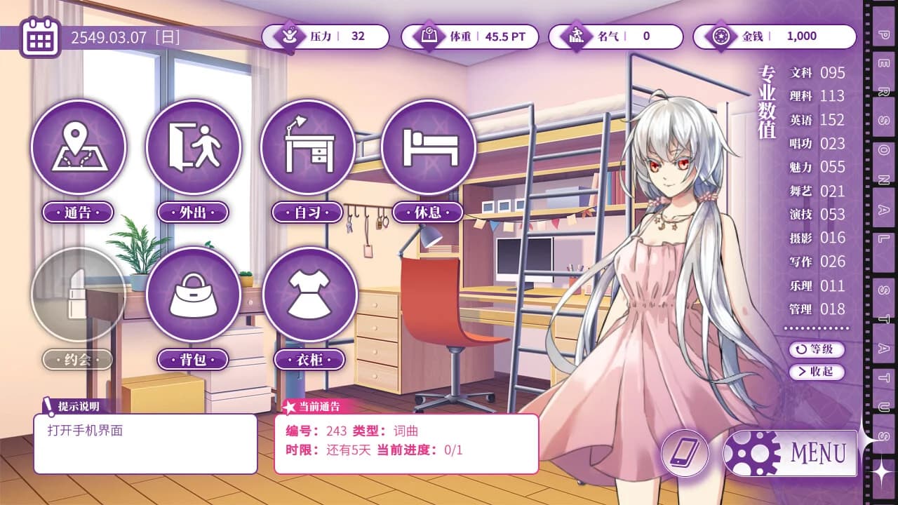 https://images.yurari.moe/images/63287897-a8cd-4ae9-88ae-18e7646e1095.webp