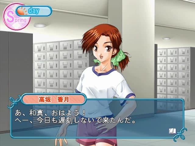 https://images.yurari.moe/images/632c31f5-e9ed-49b0-9bb4-f9cece51f6ea.webp