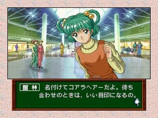 https://images.yurari.moe/images/635ba03f-14c3-4cbe-9740-7506500e8f10.webp