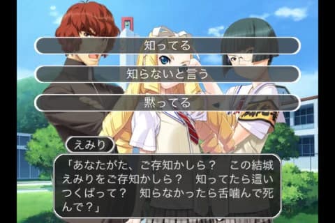 https://images.yurari.moe/images/637562fa-5eb1-43f6-a254-746d36d4a764.webp
