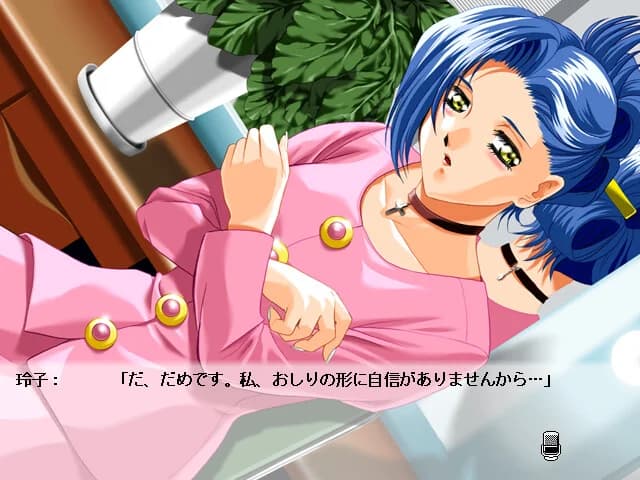 https://images.yurari.moe/images/638374ff-a74b-4feb-a87c-98dbc9bed64e.webp