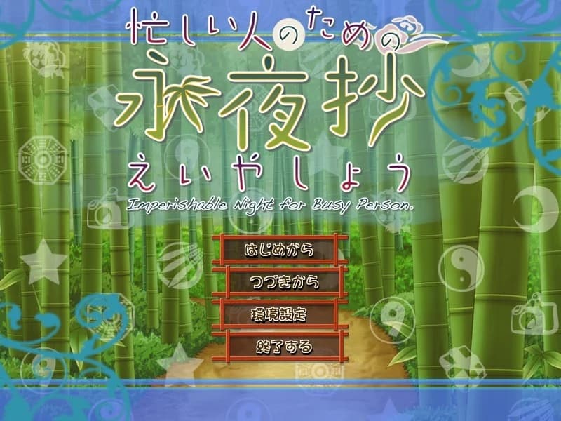 https://images.yurari.moe/images/63a72f4f-81de-4673-b868-cdff587e253e.webp