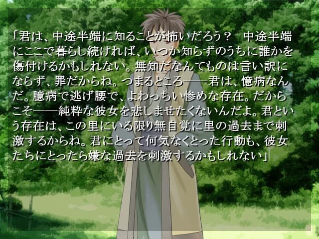 https://images.yurari.moe/images/63c02d07-a00c-4d3b-9a8e-1240a21bfacc.webp