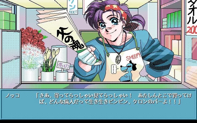 https://images.yurari.moe/images/63cdce19-68af-4d20-9b58-574ec7bf4f56.webp