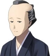 Ikeda Nagaoki