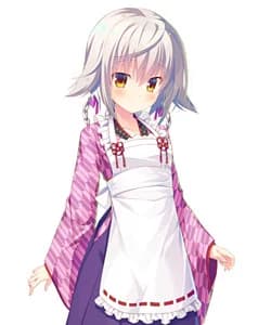 Rin