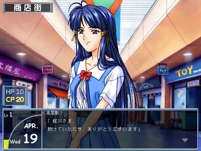 https://images.yurari.moe/images/6423cf61-5dac-40b8-afc5-1c3f65bf0433.webp