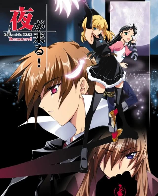 Yoru ga Kuru! -Square of the Moon-