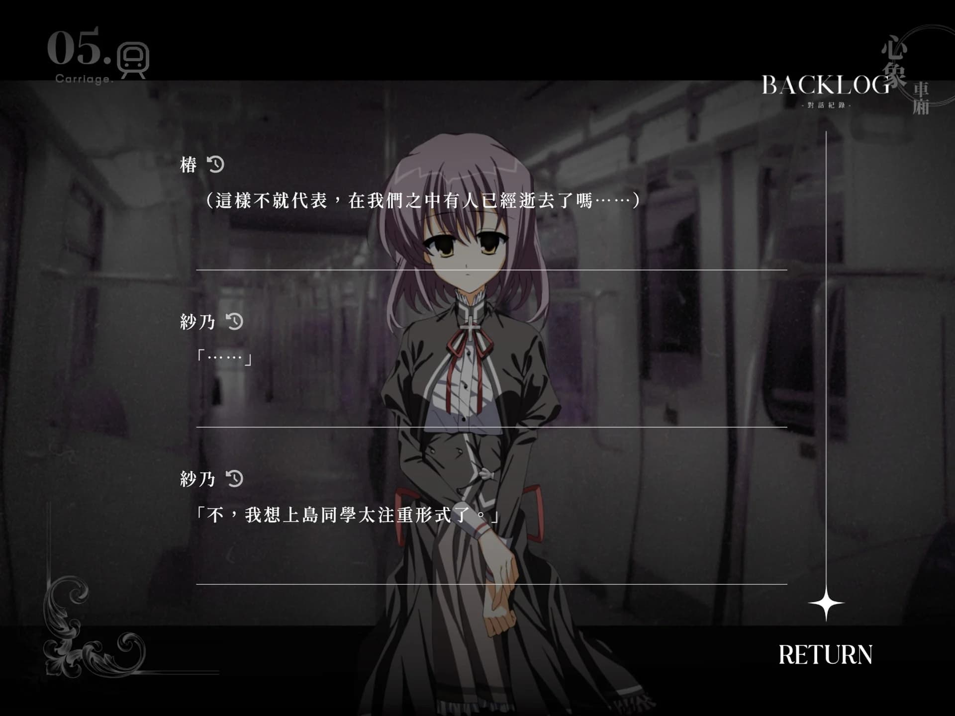 https://images.yurari.moe/images/64416efd-6a16-4525-85e7-ff3facfaef1a.webp