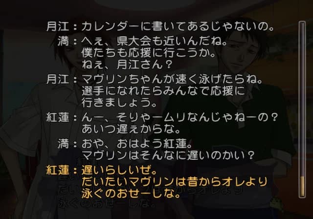 https://images.yurari.moe/images/6449449c-9aa1-4d5e-9b5d-ab9d11f8abbe.webp