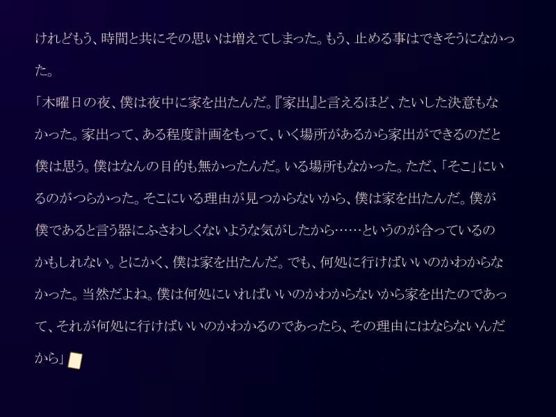 https://images.yurari.moe/images/64648ee7-ec95-4e09-9ea5-7fbf227a2434.webp