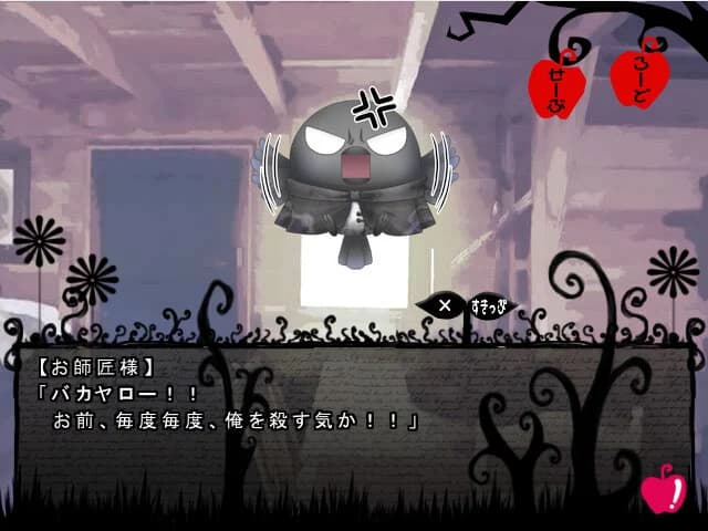 https://images.yurari.moe/images/646ecb2a-e131-4c46-8be9-4b970f084e59.webp
