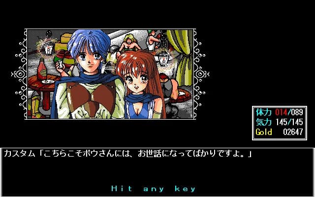 https://images.yurari.moe/images/649e6f0e-486d-4e9c-a2d6-d78fcf9b685f.webp