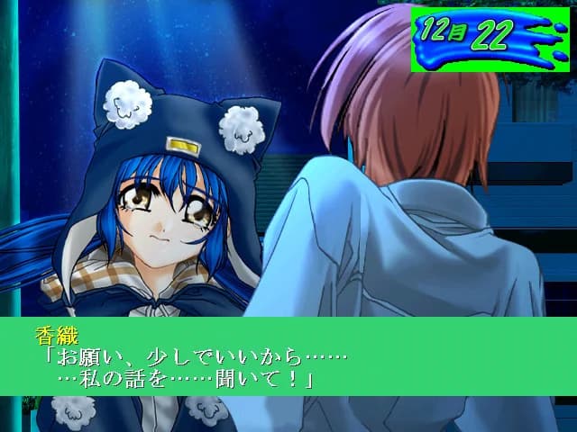 https://images.yurari.moe/images/64a9dd44-0061-4364-8f24-d0dbef72feb4.webp