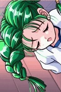Kozue