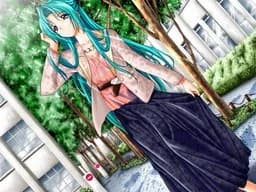 Sugibe Naho
