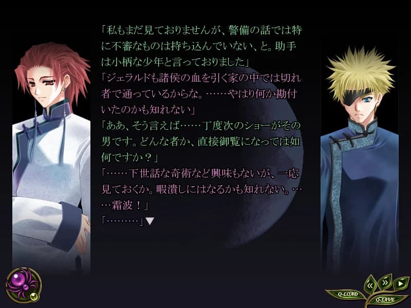 https://images.yurari.moe/images/64e53544-10cf-4f74-b993-5c8ddbeccebf.webp