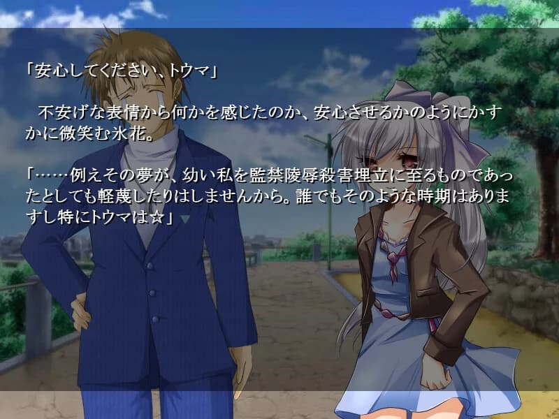 https://images.yurari.moe/images/64e724d2-4402-46ff-9bf3-e671b34af7a7.webp