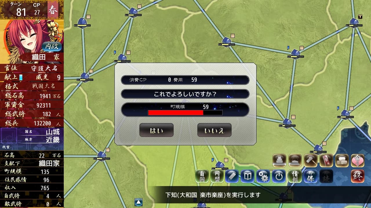 https://images.yurari.moe/images/65021667-80dd-455d-81e2-8ecd45b2b46b.webp