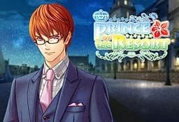 マルコ・カルロス・ハラダ