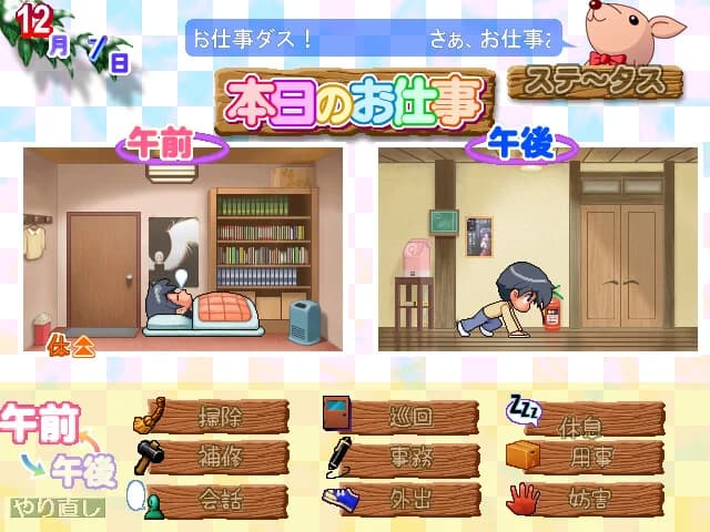 https://images.yurari.moe/images/6521b172-f0fa-41d0-8fc0-ed443157e508.webp
