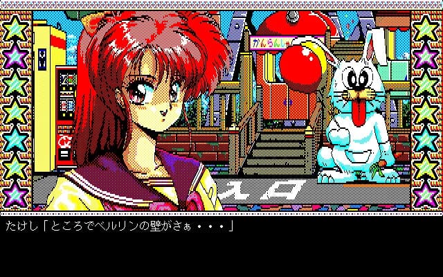 https://images.yurari.moe/images/6521e1c8-4899-4a32-9d91-031be808d62d.webp