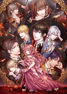 ヴェリズモ・バロック～追憶の歌姫～