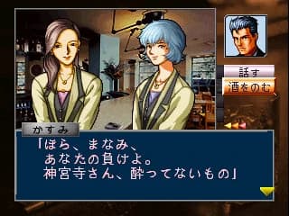 https://images.yurari.moe/images/6535ab3b-e760-4e2a-b6bd-43b8592bb13f.webp