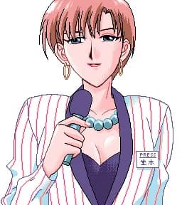 Doumoto Kaoru