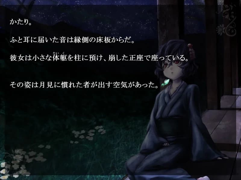 https://images.yurari.moe/images/654bb9cd-a34d-425b-8750-c098cbcf69c0.webp