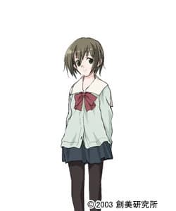 Tachibana Kayo
