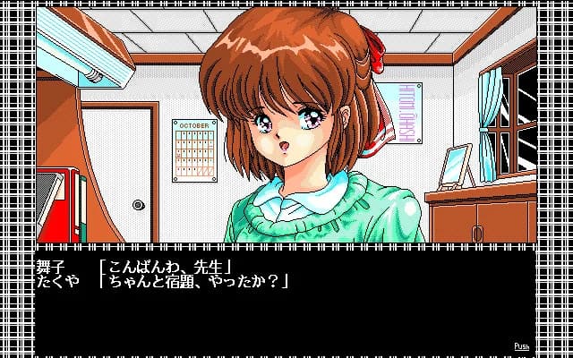 https://images.yurari.moe/images/65a1aa68-a22d-4524-84dc-87b8c86efb6c.webp