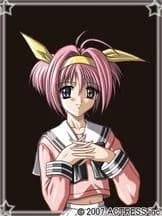 Watanabe Yuki