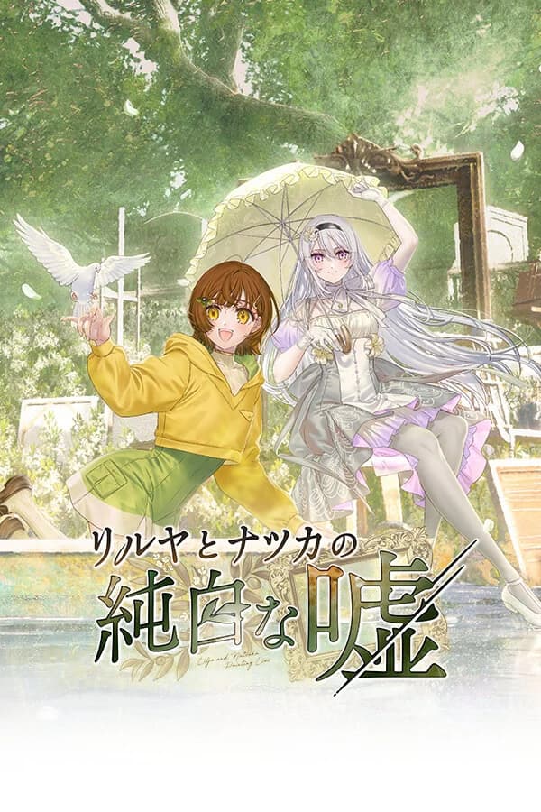 Lilja and Natsuka: Painting Lies