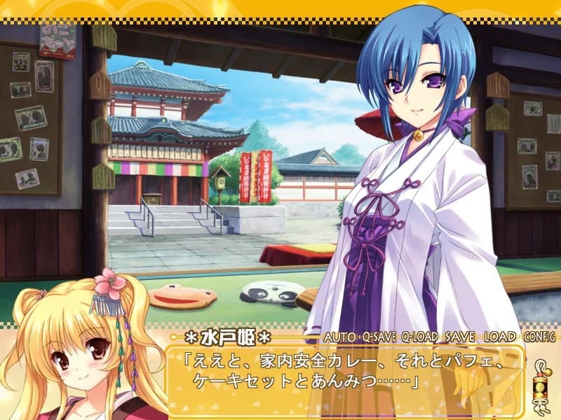 https://images.yurari.moe/images/65e3160e-575f-4ac9-af3a-c71d67220786.webp