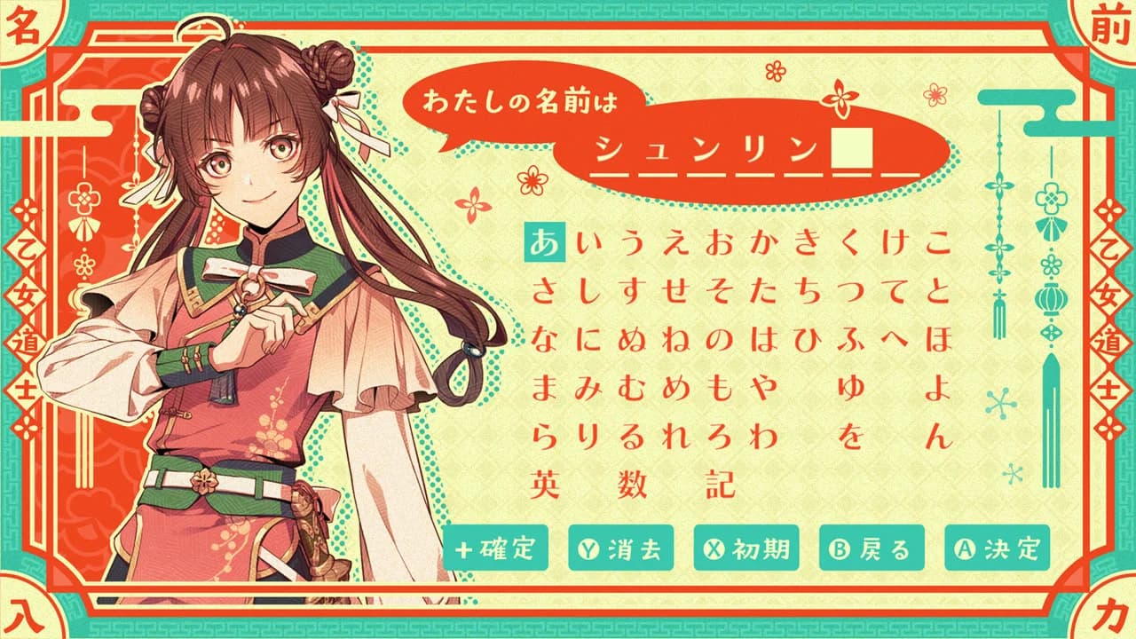 https://images.yurari.moe/images/65f07213-ead7-4e74-9adb-76a2a662a98a.webp