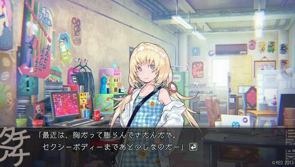 https://images.yurari.moe/images/65f096f4-d207-4603-9742-b9ca0ffa1253.webp
