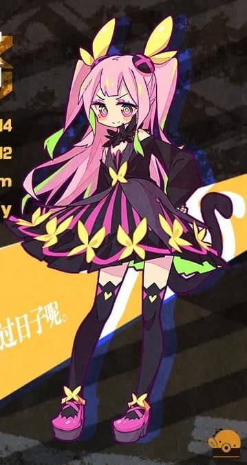 洛洛