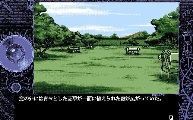 https://images.yurari.moe/images/664648a9-4006-42e4-a6c8-8d971b81c1a8.webp