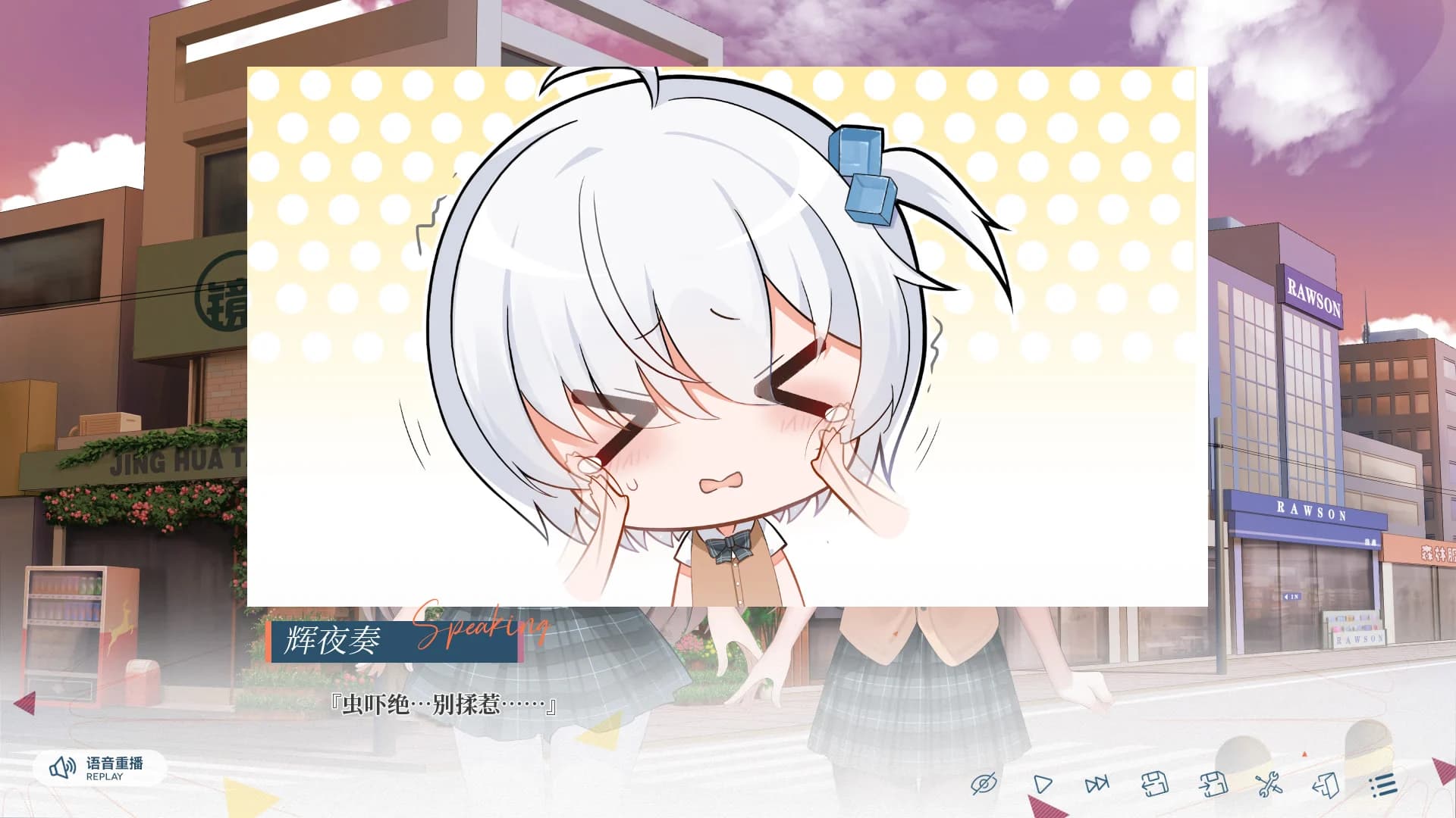 https://images.yurari.moe/images/665e5693-c84c-41dc-8be4-0ed107890cec.webp