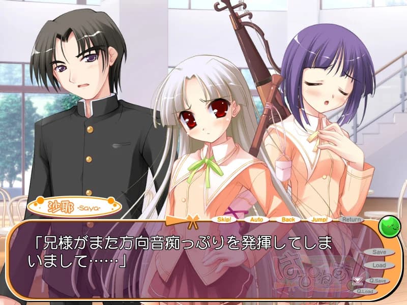 https://images.yurari.moe/images/6660cdad-f38e-4d96-8688-741c431e5f26.webp