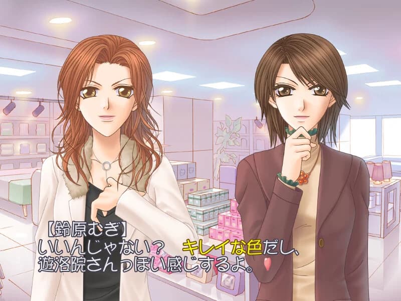 https://images.yurari.moe/images/6678f292-195b-41e9-b041-31b883a5dadb.webp
