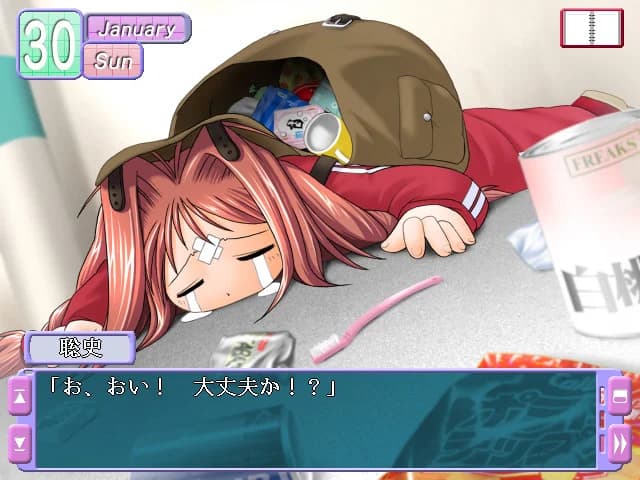 https://images.yurari.moe/images/66d475fe-f8e6-41c1-96e8-ff7e073f6440.webp