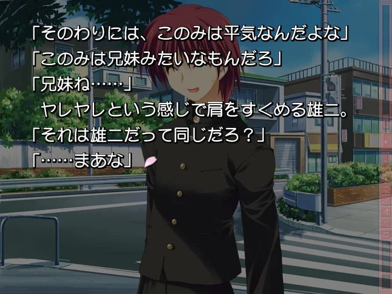 https://images.yurari.moe/images/66d7eb33-32f8-452d-bed4-7c27cb98237d.webp