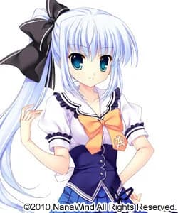 楠響