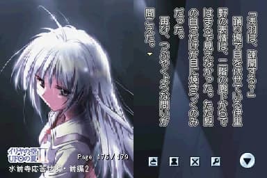 https://images.yurari.moe/images/670bdd25-2a77-477e-aab4-2469309edfe3.webp