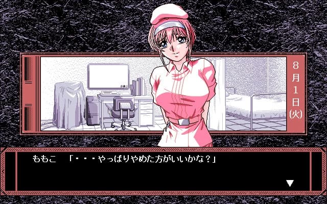 https://images.yurari.moe/images/67143b84-093f-4168-85cb-93f890995afe.webp