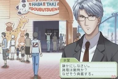 https://images.yurari.moe/images/6733043c-ad19-4641-9a51-ff7f171afdbf.webp